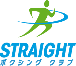 STRAIGHTボクシングクラブ